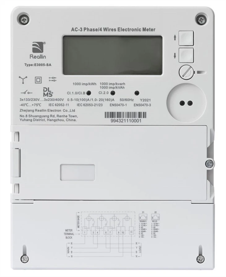 E3005-SA(S5-VD)